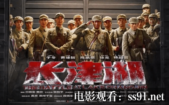 [光环第三季 在线看]-光环第三季 在线观看全集抢先版解析