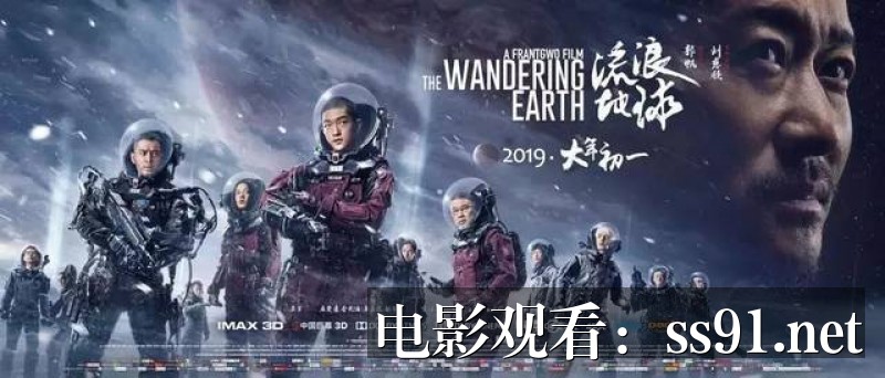 [动作大片7 在线观看]-2026年最新动作大片7完整版免费在线观看渠道与深度解析