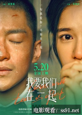 [奈飞爆款剧14 全集观看]-奈飞爆款剧14全集观看：一口气刷完的终极指南